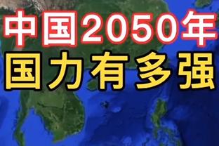 阿尔维斯流泪自辩：女方未表明不愿发生性关系，我没有实施暴力